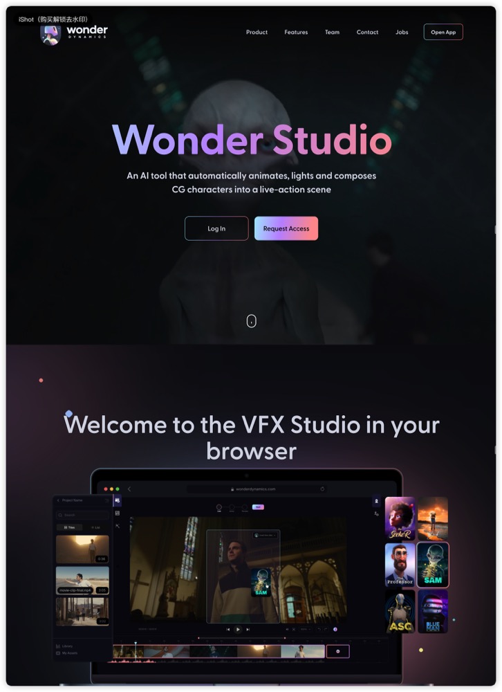 Wonder Studio