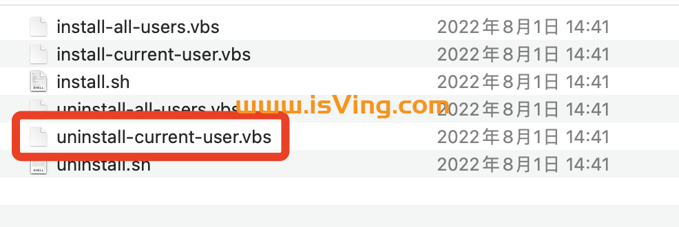 JetBrains 账号登陆失败,如何移除破解工具?